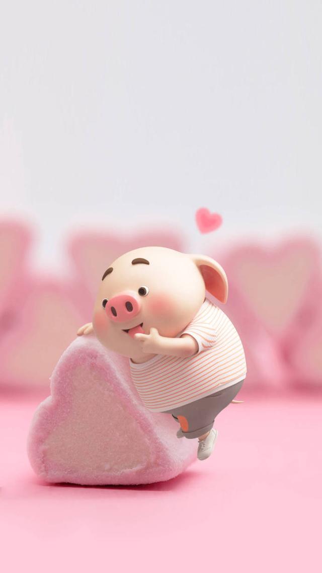 可爱卡通小猪手机壁纸 2019猪年壁纸情话猪小屁 高清