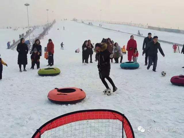 雪!来了~滦州·研山滑雪场