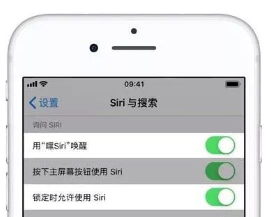 鎖定狀態下的 Siri 可能泄露 iPhone 機主的哪些資訊？ 科技 第1張