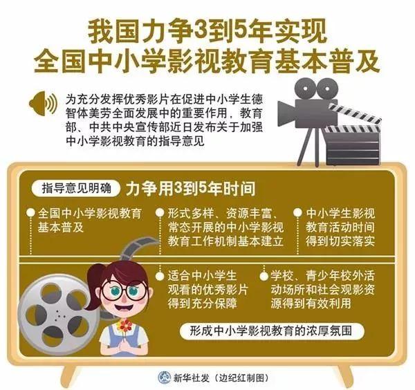 国家经济总量意味什么_女人脚小意味什么