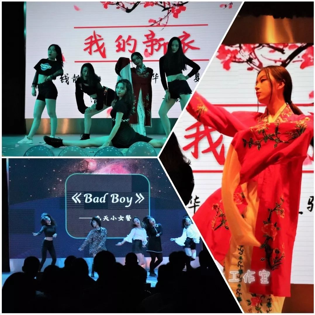 子菲 程琪《我的新衣》飞天小女警《bad boy》always乐队《绽放》蒲皓