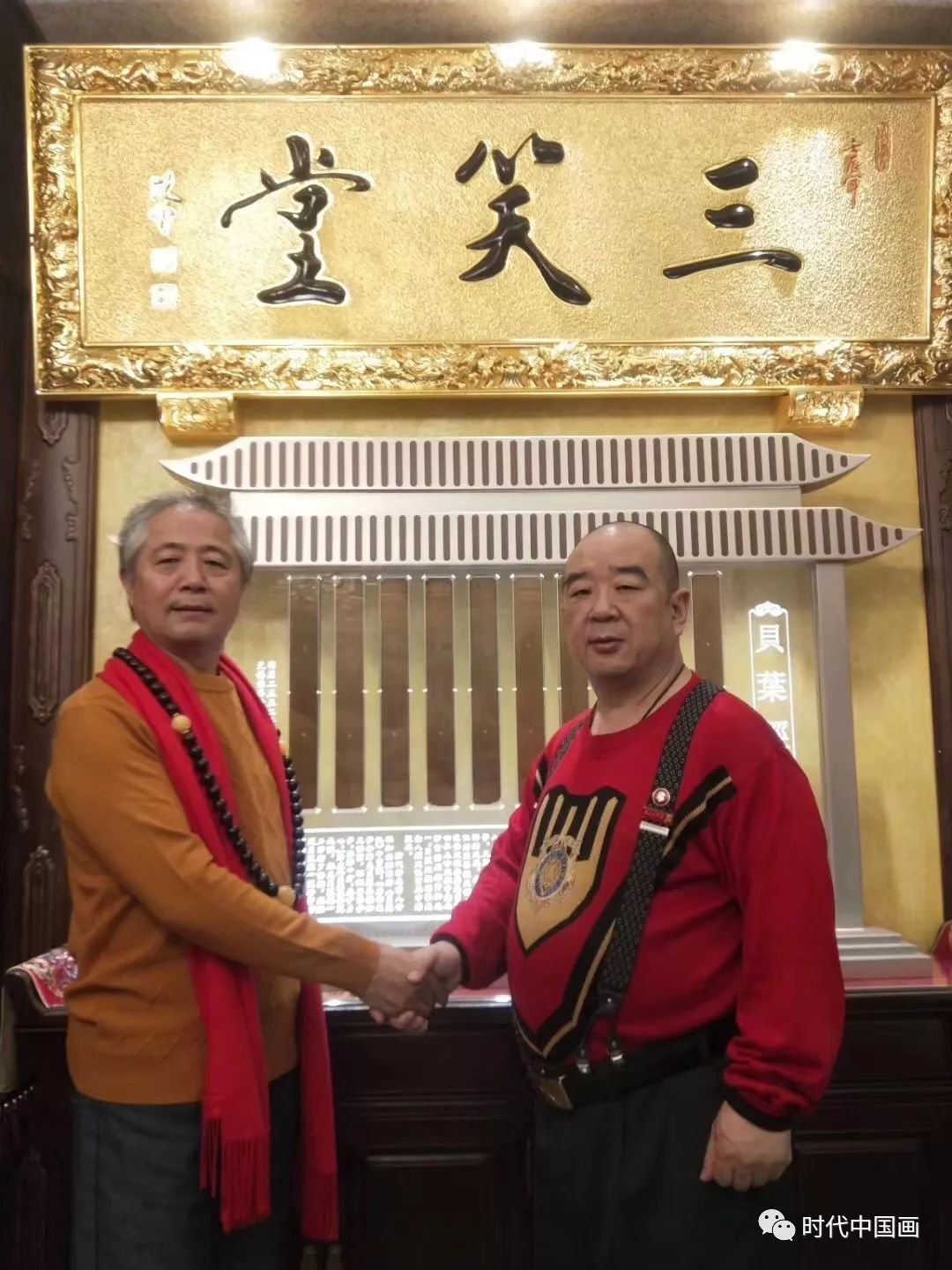 中国佛教文化交流协会副会长,三笑堂主宋益民先生收藏著名书画艺术
