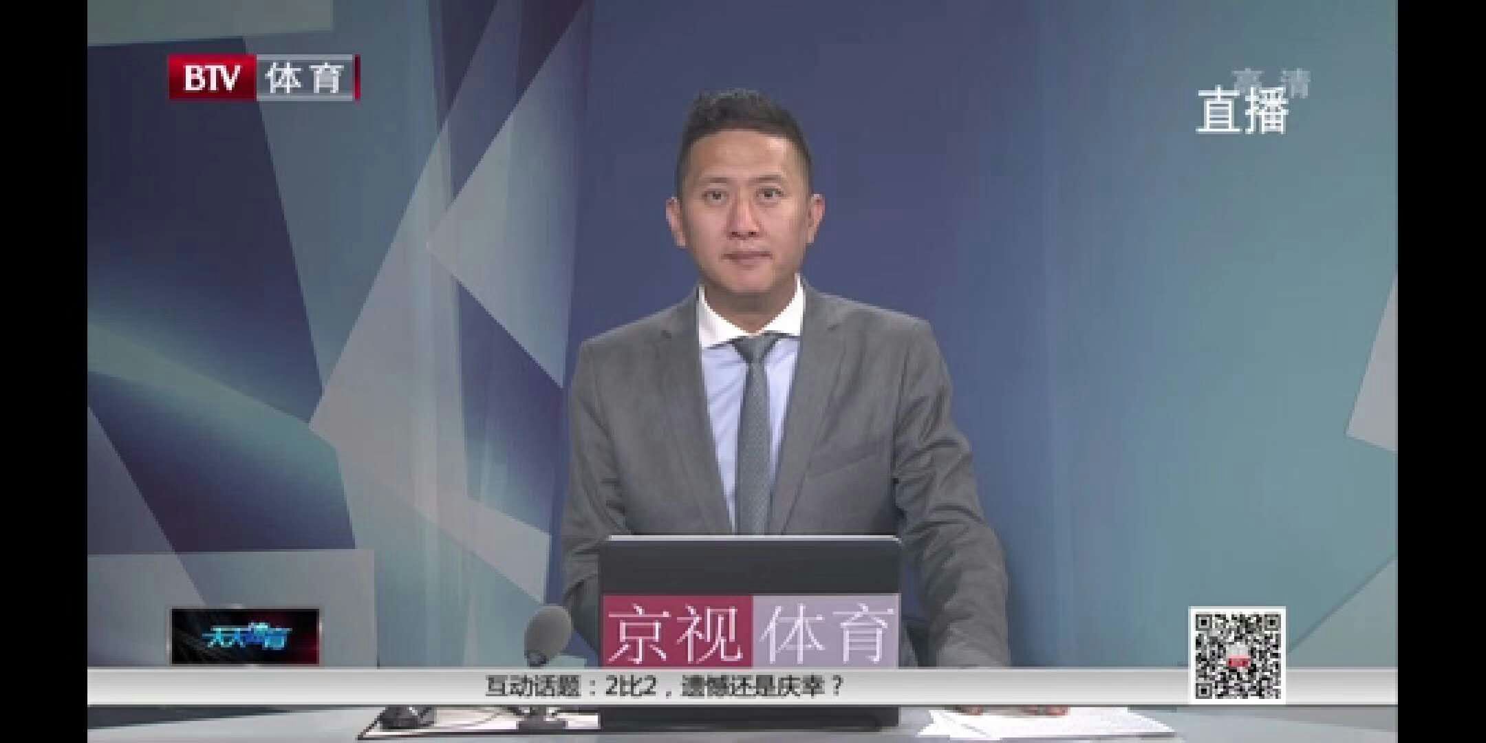 时见上新主持人张旸减法人生