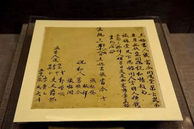 6万件历代契约文书,这家博物馆带你展现古代生活场景