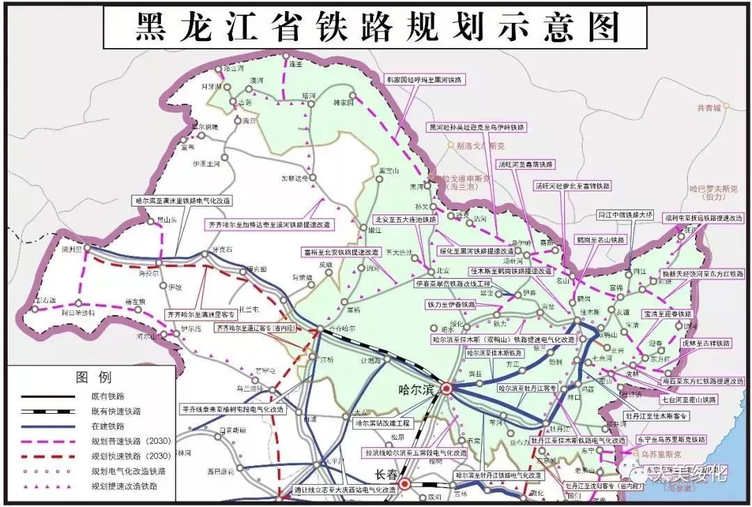 啥是一轴两环一边哈大齐北绥哈铁路西环线又是咋回事点进查看