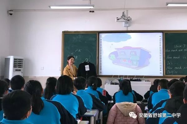 课堂亮风采,教研促成长——舒城二中成功举办公开课教研周活动