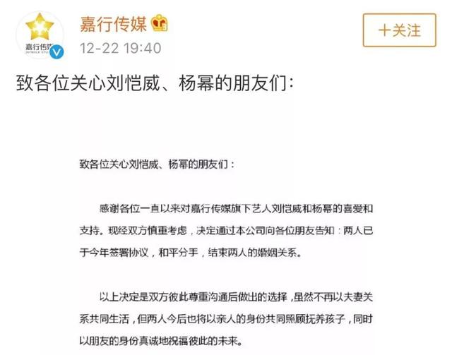 傢庭工作不能兼得？斕曦繼甄嬛傳後無代表作，姚晨賣慘網友不買賬