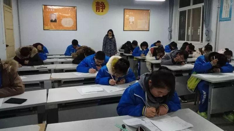 "赛场一小时,平时十分功"——眉县中学高一年级学科竞赛进行时!