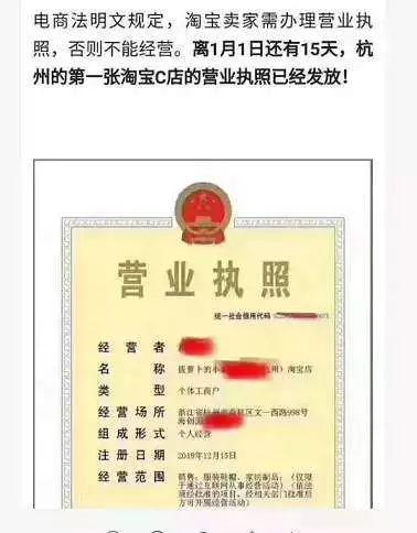 张集镇人口登记名单_张集镇孕育新型人口生育文化