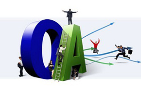 提升企業組織管理開放性，OA系統做到資訊技術的資源整合 科技 第1張