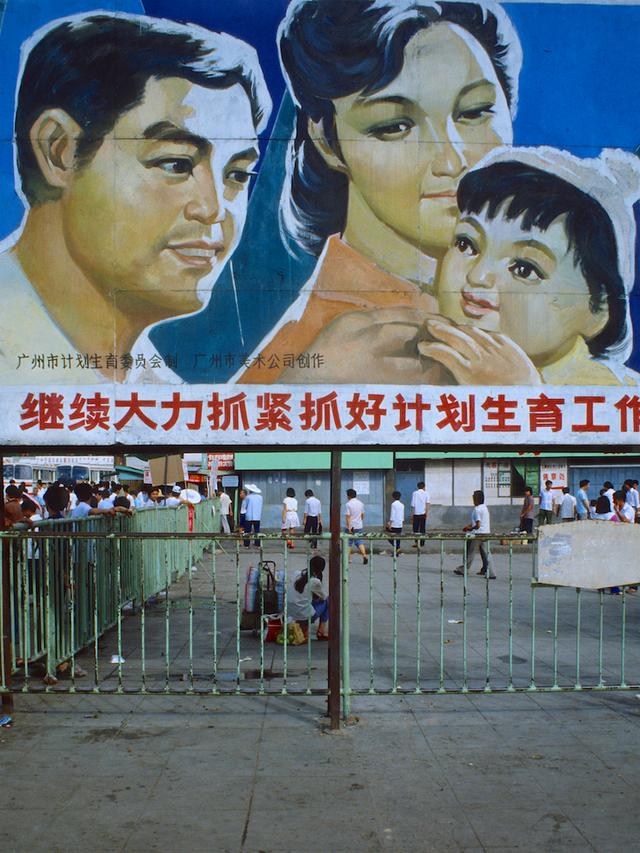 广州1980年代，越秀路中山路珠江西岸芳村