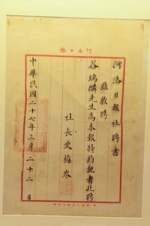 6万件历代契约文书,这家博物馆带你展现古代生活场景