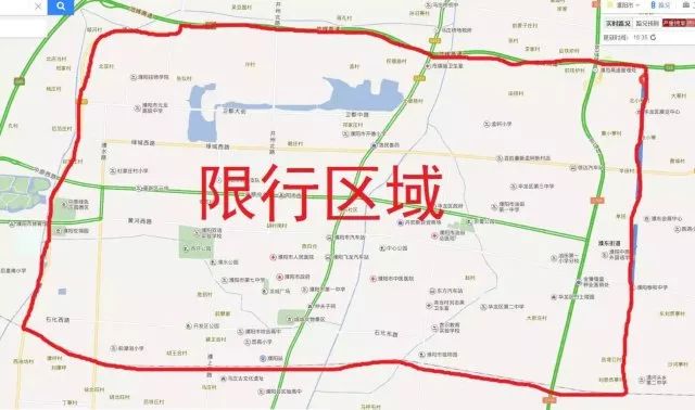 按照当初发布的《濮阳市人民政府关于实施机动车限行交通管理措施的