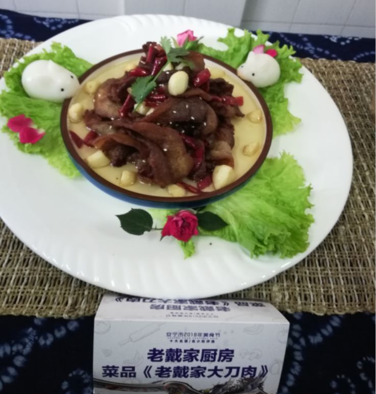 安宁市2018年美食节十大名菜十大名小吃评选圆满结束结果新鲜出炉