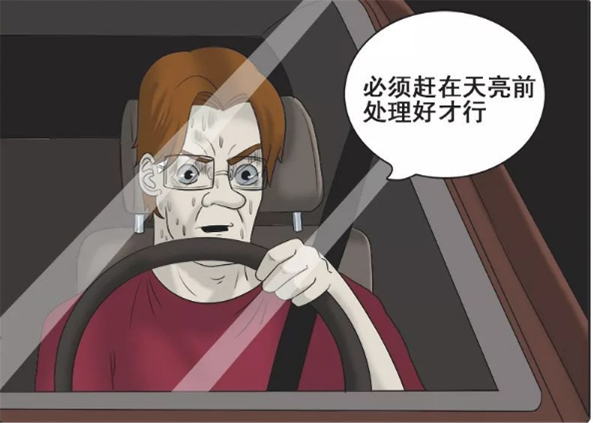 搞笑微漫画恐怖片变搞笑片霍顿很尴尬带歪了