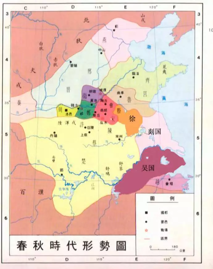 战国时代的韩国与越国谁的实力更强一些