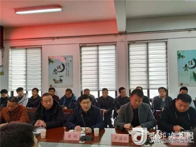 渭南潼关县委副书记唐娴一行深入太要镇考核评测年度工作