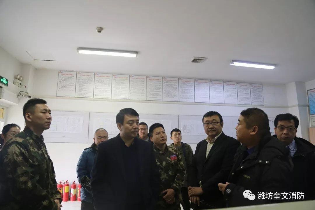 潍坊奎文区政府副区长刘向东带队检查指导消防安全工作