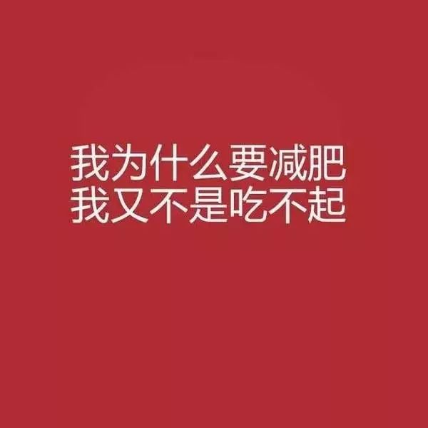 铃声壁纸鸭 | 想做朋友圈最靓的仔?那就换上这组朋友圈封面!