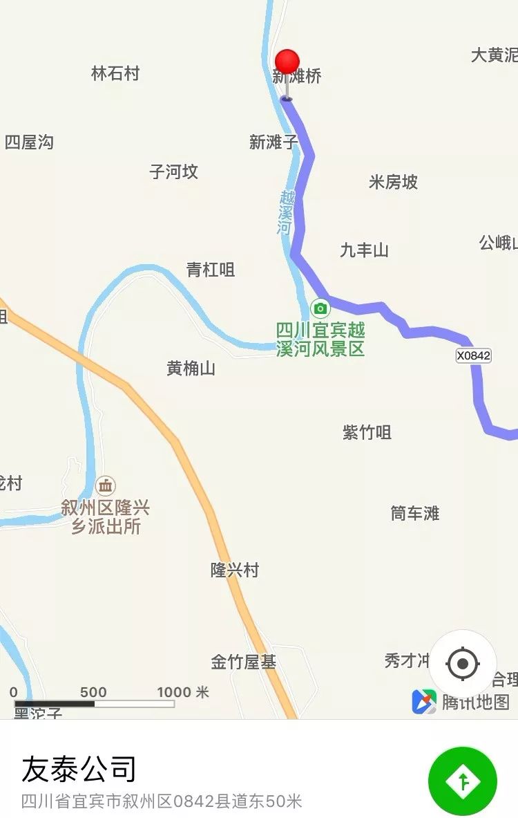 地址:宜宾叙州区0842县道东50米