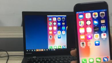 深圳蘋果維修預約-iphone手機怎麼投屏直播？ 科技 第2張