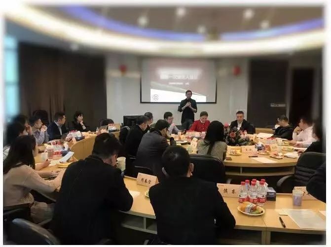 钜派达晨强强联手合伙人会议顺利召开