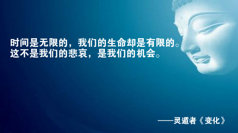 光速不变原理是错误的_光速不变原理的本质是什么,你真的思考过吗(2)