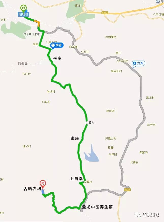 地址:阳城县蟒河镇西庄村古硒农场 电话:13753645288 18635615188