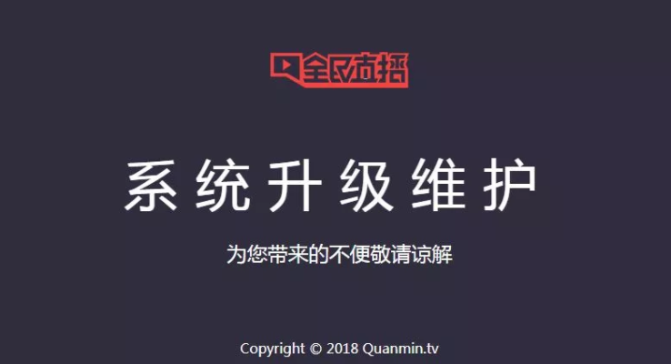 从吃鸡搁浅到IG牛X，游戏市场停摆268天背后的警醒-锋巢网