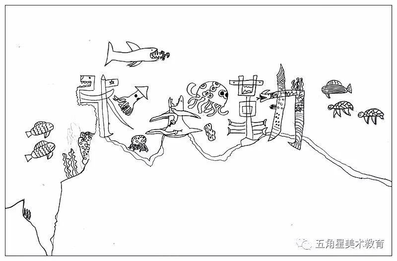 吴艾珂设计王孜礼游戏装饰风—王孜礼设计胡杨是个足球迷