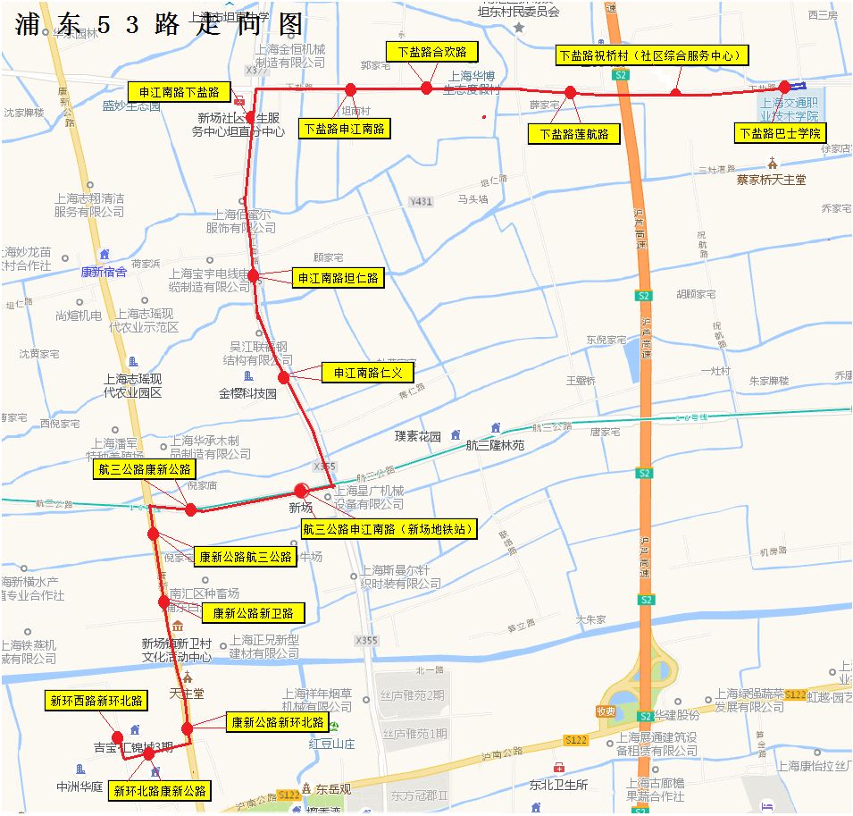 【居行】方便换乘16号线,本周六起,新场将新辟2条公交