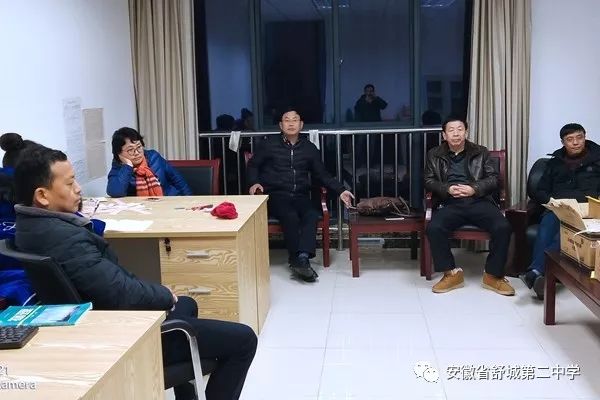 课堂亮风采,教研促成长——舒城二中成功举办公开课教研周活动