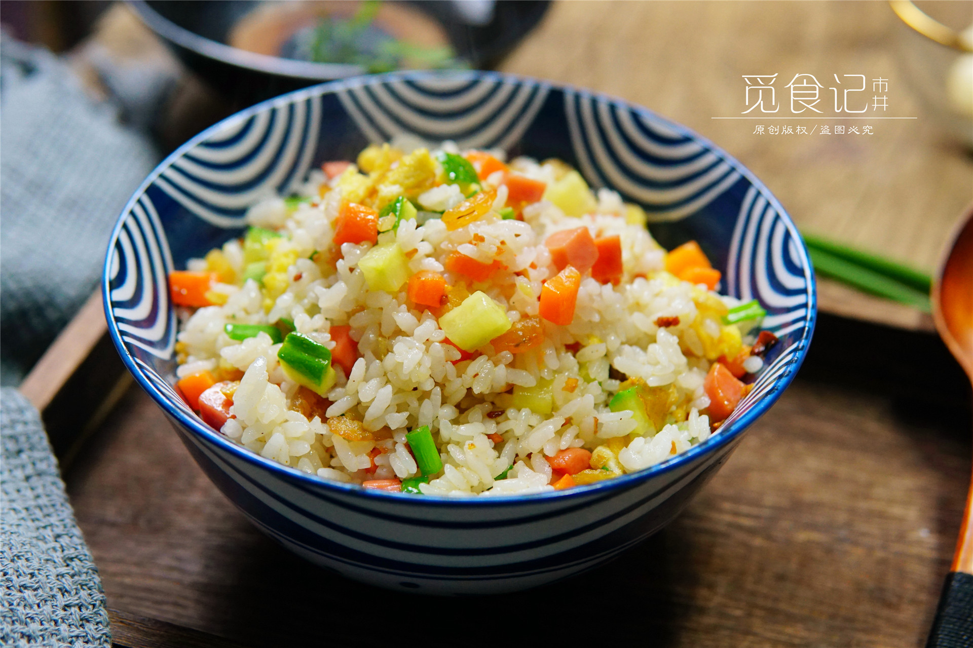 品味美食之乐——吃炒饭的短剧