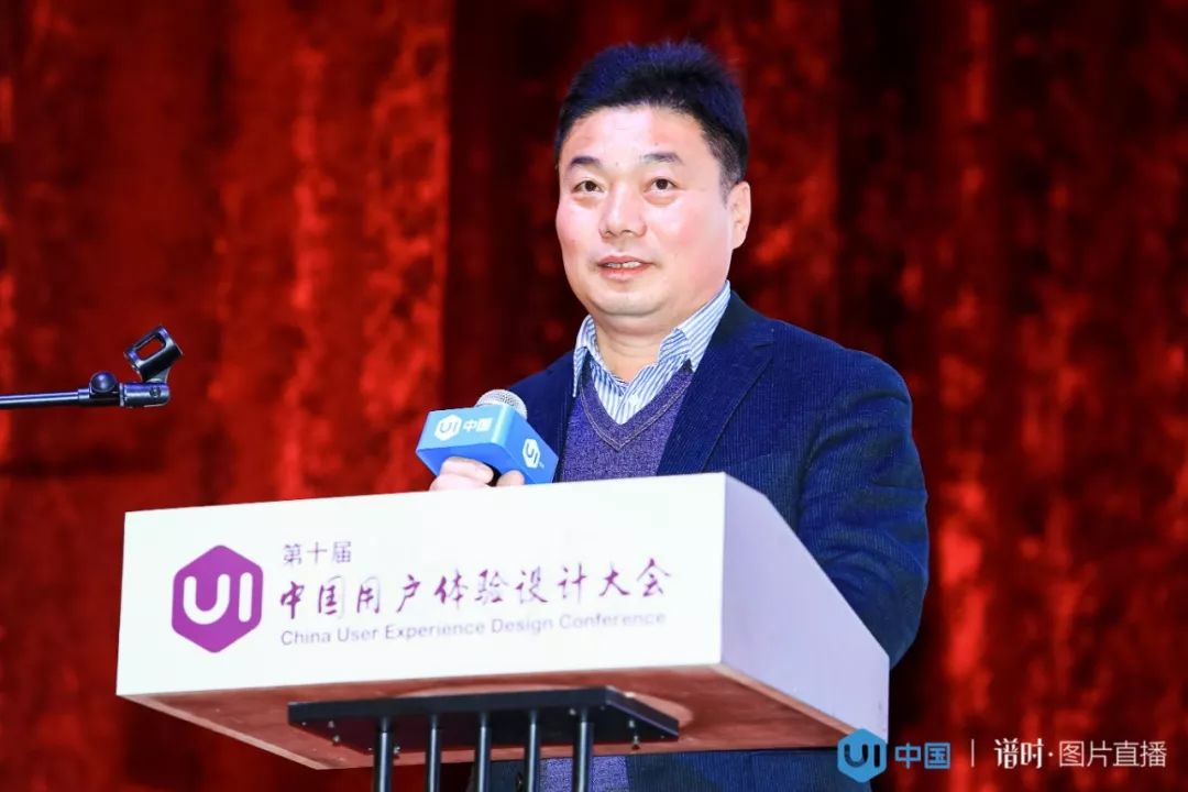 包括中国用户体验联盟秘书长杨智宝,中国灾害防御协会副秘书长刘兴业