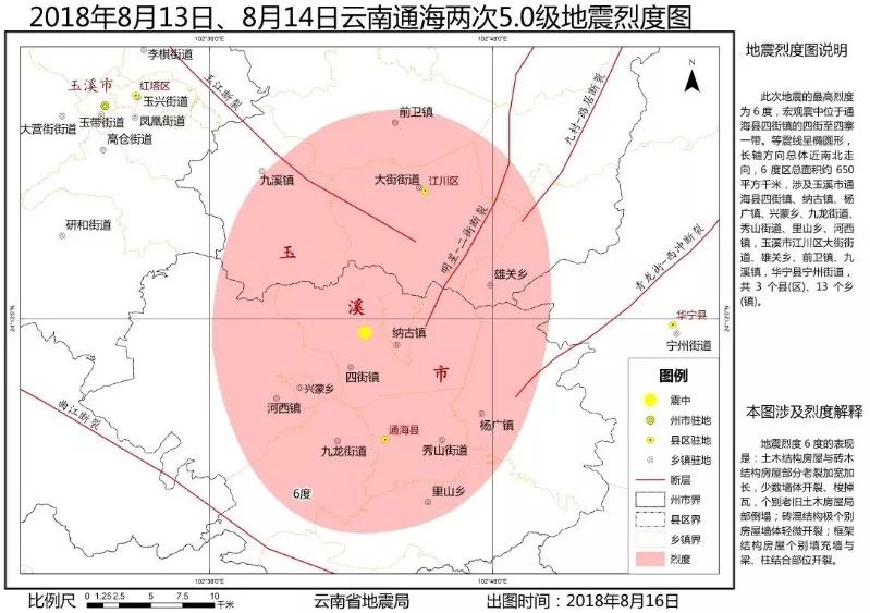 玉溪市嘎洒镇2020年gdp_全国第二 甘肃金昌2020年GDP增长8.7(2)