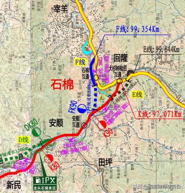 重磅泸定石棉高速公路详细路线走向曝光无缝对接雅康高速