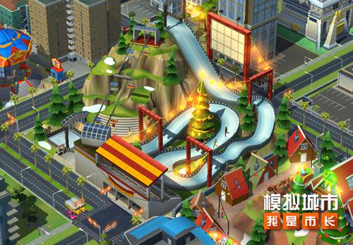 狂歡聖誕 模擬城市：我是市長手遊推出聖誕建築 遊戲 第1張