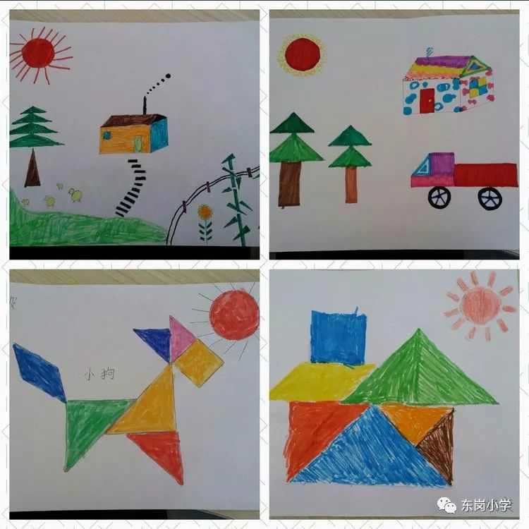 二年级学习了轴对称图形之后,孩子们动手剪出了许多优秀的作品.
