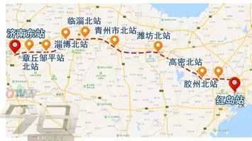 济青高铁和青盐铁路26日正式通车青岛西站同步启用