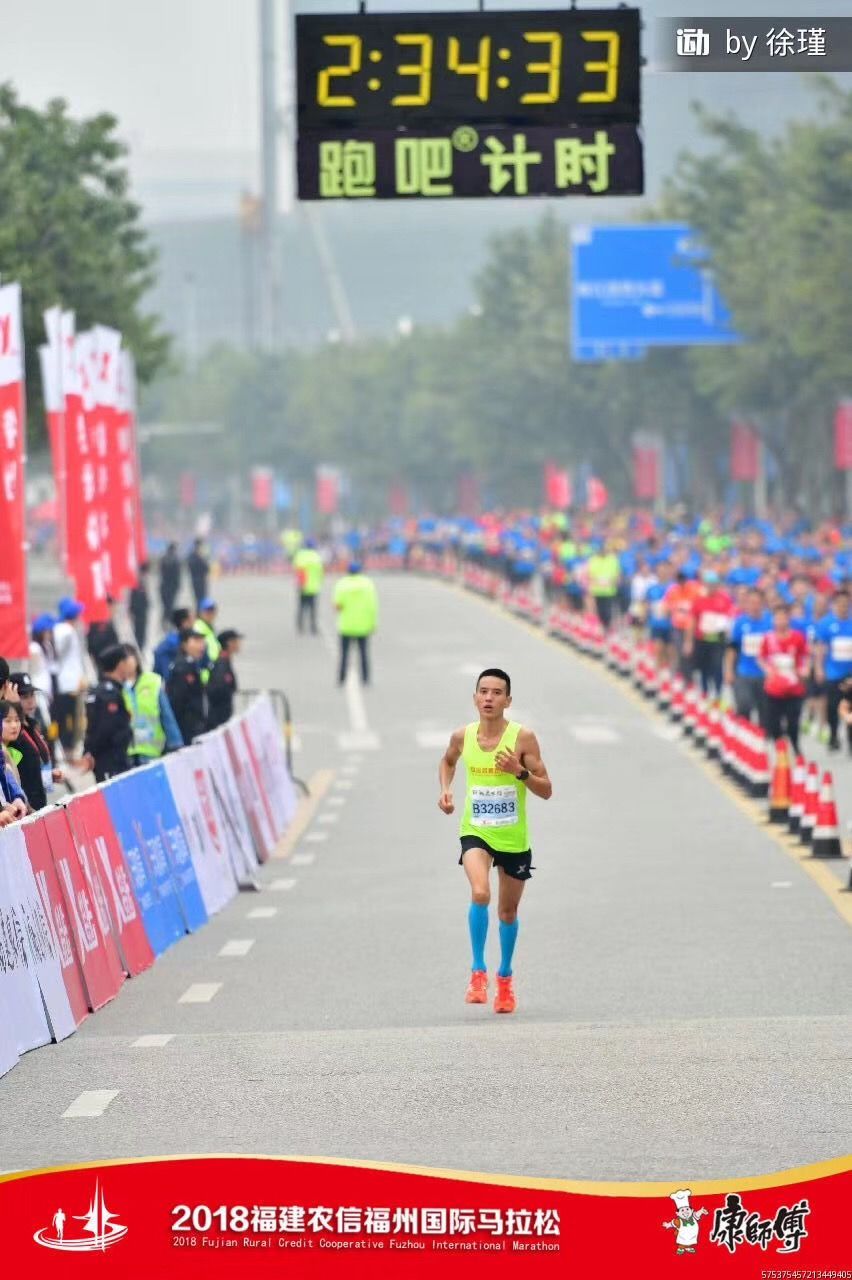 四川跑圈年末又出大惊喜顾荣朝福州马拉松233获国内亚军