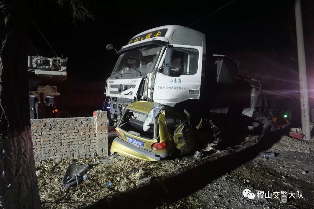 ve8xxx大运牌重型半挂牵引车,在稷山县108国道线1013km 900m处路段时