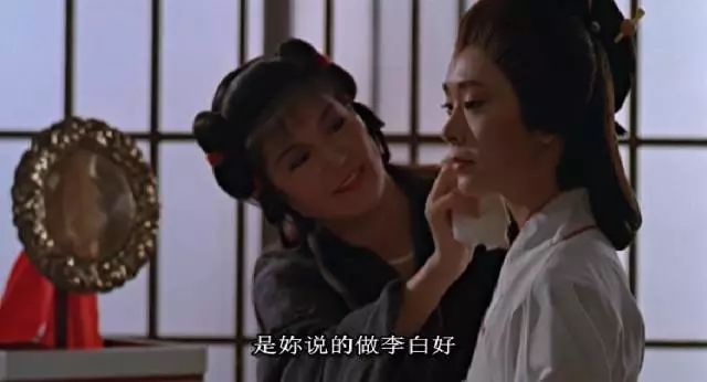 《唐朝豪放女》：香港最美的风月片