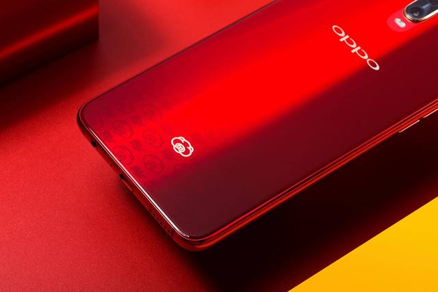 最受歡迎年貨來襲！OPPO R17丨R17 Pro新年版開售，用戶評價亮 科技 第7張