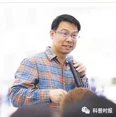 「科普时报」科学教育中应有科学史一席之地