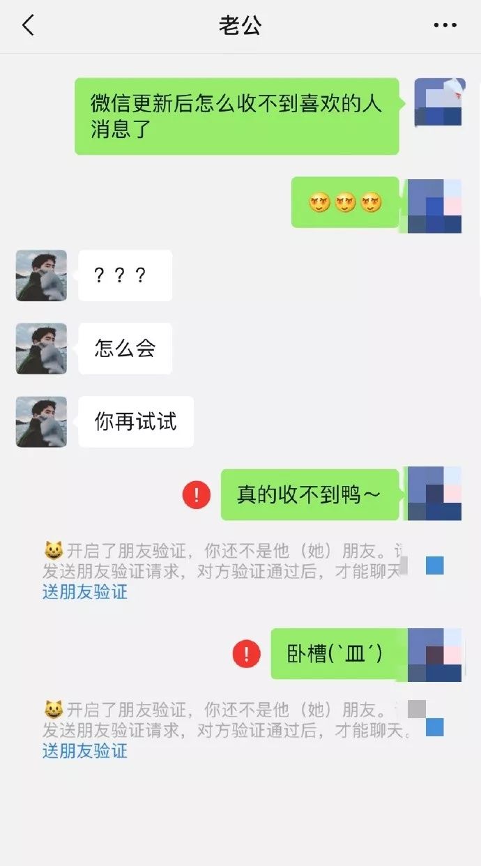 然然是什么意思