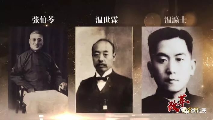 不得不看视频呈现给你北辰这40年的发展有多厉害