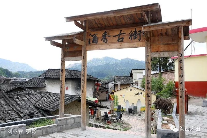 一都镇酒香古街一都镇岱山岩景区一都镇林山村竹海一都镇林山村竹海一