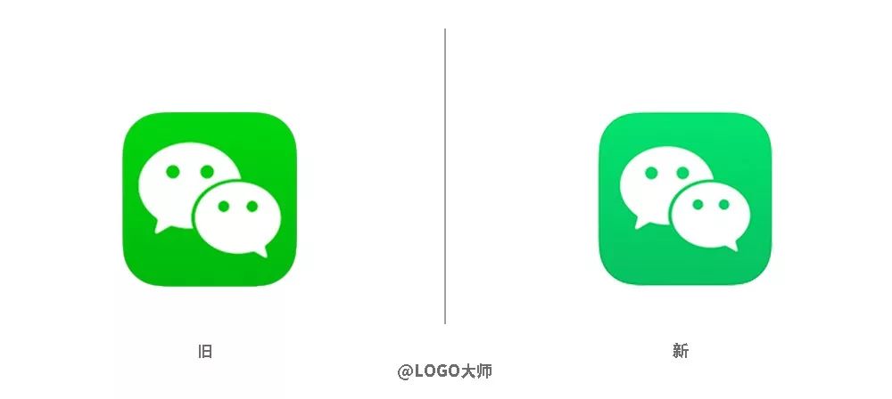 微信logo微调你后悔更新微信了吗