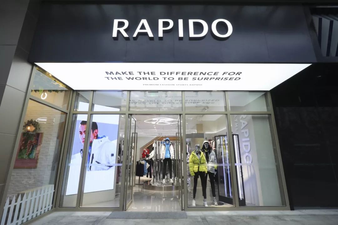 潮资讯 | rapido上海more mee新店隆重开幕 纪凌尘魅力演绎前卫风尚