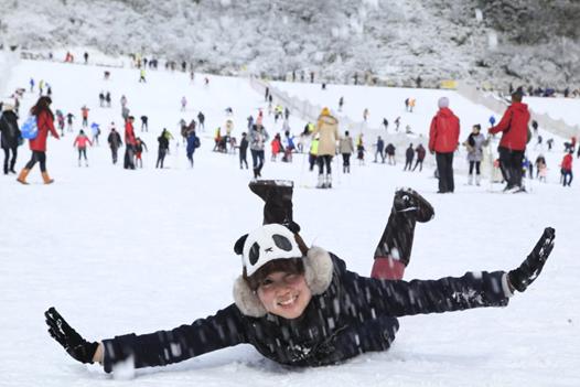 到金佛山加入冰雪嘉年华玩雪泡温泉开启冬日好耍旅程